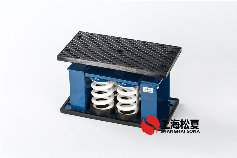 ZTF-1-250可調彈簧減震器用于履帶式排澇泵的硬度