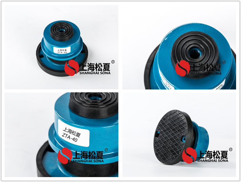 ZTA-40阻尼彈簧減震器產品圖片