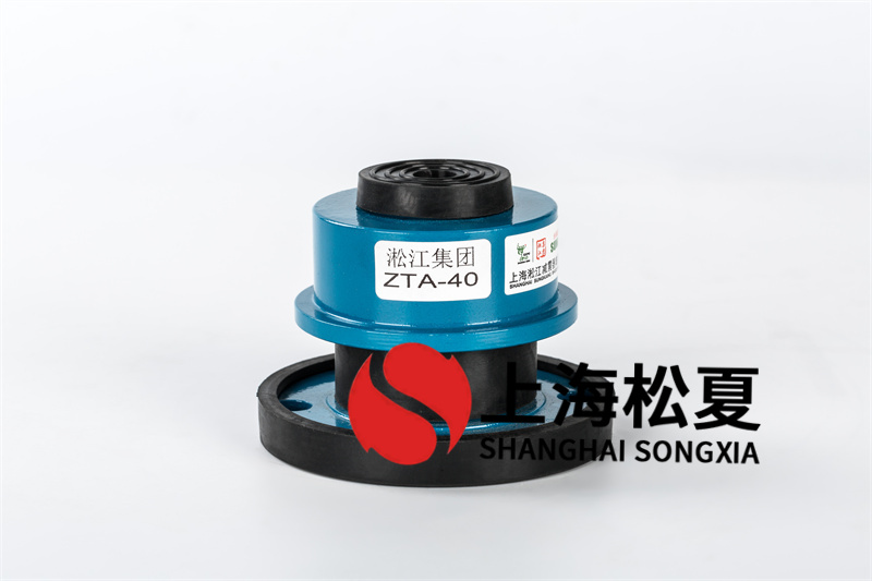 水泵減震器選型選用哪些規范？