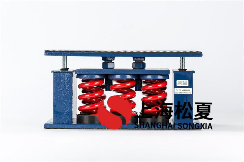 分體式空調(diào)機組減震器的標(biāo)準(zhǔn)